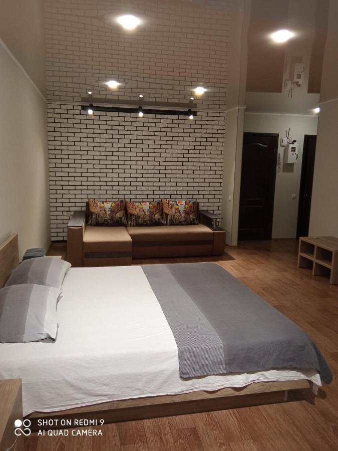 Apartamento 35 Проспект Миру Krivói Rog Exterior foto